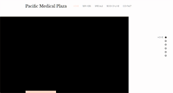 Desktop Screenshot of pacificmedicalplaza.com